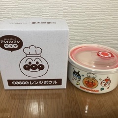 アンパンマンレンジボール