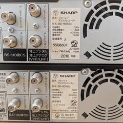 AQUOS Blu-rayレコーダー ジャンクの画像