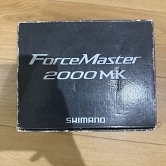 フォースマスターの中古が安い！激安で譲ります・無料であげます