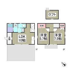 MK💞初月賃料無料✨敷金ゼロ✨礼金ゼロ✨仲介手数料ゼロ✨高崎線「...