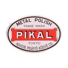 日本磨料工業 18000 ピカール ネリ(250G)