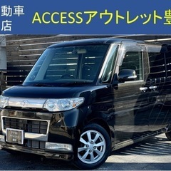 安心の総額表示！車検満たんダイハツタントカスタムBluetoot...