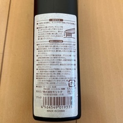 革靴 靴磨き の画像