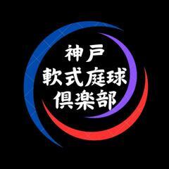 楽しくソフトテニスしましょう🎾