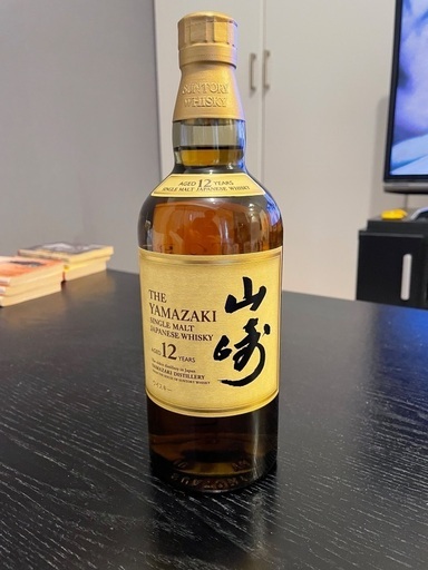 山崎12年 700ml