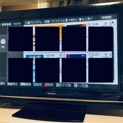 HITACHI P42-HR02  
