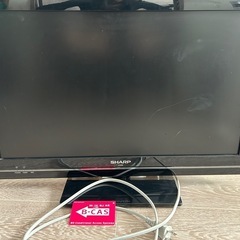 シャープAQUOSテレビ多分24インチ※2011年製