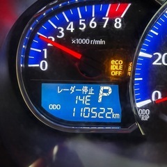 ダイハツ　ムーブ❗️車検整備付き❗️走行110000㌔　1ヶ月の保証付きで、諸費用コミコミ398000‼️アフターサービスもお任せください❗️の画像