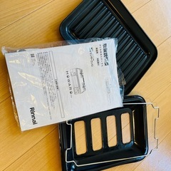 【取引決定】グリル付きガステーブル　Rinnai リンナイの画像