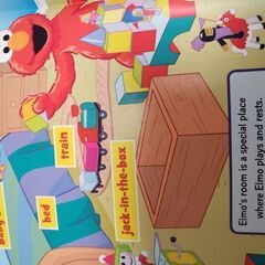 セサミストリート英語知育絵本の画像
