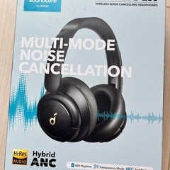 Anker Soundcore Life Q30 有線も無線も使...