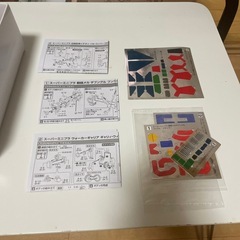 SMP イデオン　ザブングル　ウォーカーギャリア