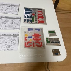 SMP イデオン　ザブングル　ウォーカーギャリアの画像