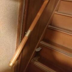 階段手摺セット　長さL3200程の画像