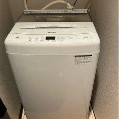 （専用です）Haier 洗濯機　5.5キロ 