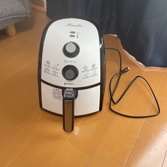ノンフライヤーの画像