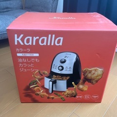 ノンフライヤーの画像
