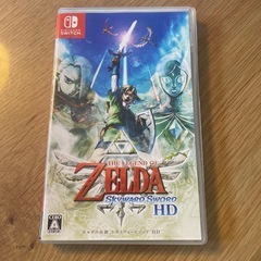 ゼルダの伝説　スカイウォードソードHD Switch スイッチ