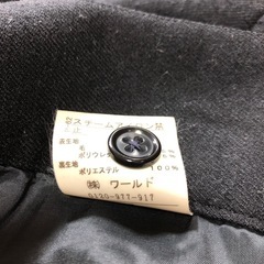 アンタイトル　パンツの画像