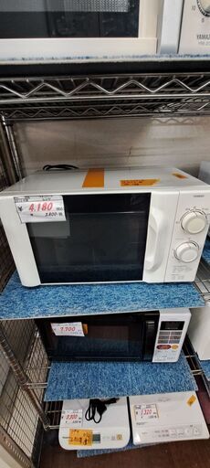 リサイクルショップどりーむ天保山店　No990　レンジ　ツインバード　2015年製　写真参照おすすめ