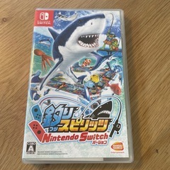 釣りスピリッツ　Switch スイッチ