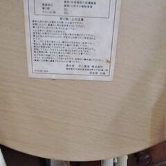 リサイクルショップどりーむ天保山店　No1086　折りたたみ椅子　激安価格で販売中🎵　写真参照おすすめ🎵の画像