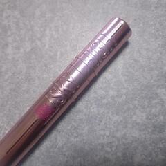 MAYBELLINE　SKYHIGH　ゆうやみラベンダー　開封のみ