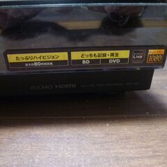 ソニー　ブルーレイディスクレコーダー