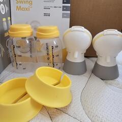 medelaスイングマキシ電動搾乳器 電動ダブルポンプ 美品の画像
