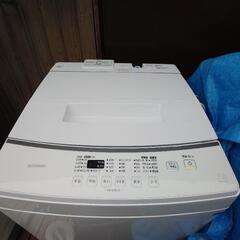 🔥SALE🔥T032☆2023年製☆アイリスオーヤマ洗濯機 7㌔