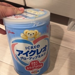 アイクレオ1歳からの粉ミルク