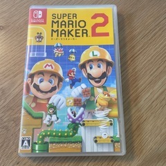 スーパーマリオメーカー2