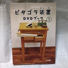 だんご3兄弟の中古が安い!激安で譲ります・無料であげます だんご3兄弟の中古が安い!激安で譲ります・無料であげます