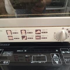 【新規問い合わせ終了】HITACHI オーブントースター 使用感ありますがまだまだ使えますの画像