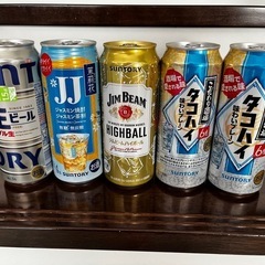 【受渡者決定済】ビール、酎ハイ等　ロング缶500ml