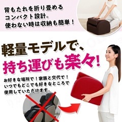【値下げ】骨盤シェイプエアープレミアムの画像