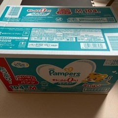 パンパース おむつ Ｍサイズ