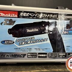 未使用　マキタ TD022DSHXB ペンインパクトドライバ　バ...