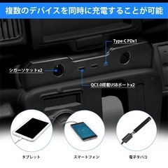 美品　スズキ エブリィ専用 増設電源ユニット の画像