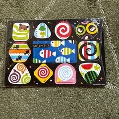 パズル1.５歳から　しましまぐるぐる