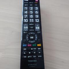 TOSHIBA REGZA 32型液晶テレビの画像
