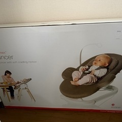 決まりましたストッケ STOKKEステップス バウンサー ( 赤...