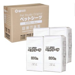 ペットシーツ・トイレシート レギュラーサイズ200枚