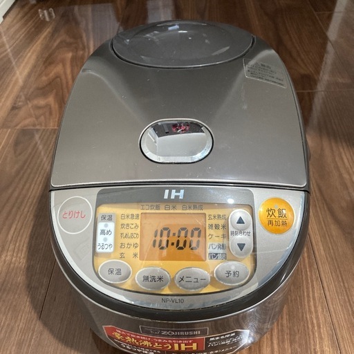 象印　5.5合炊き炊飯器　NP-VL10