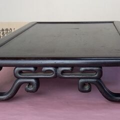 花台　香炉台　盆栽台　透し彫りの画像