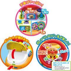 アンパンマン よくばりビジーカー 乗り物の画像