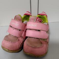 子供靴　14.5cm