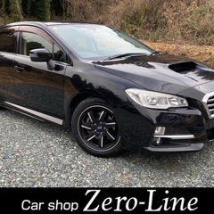 レヴォーグ 27年 車検8年7月 4WD アイサイト 特別仕様 ...