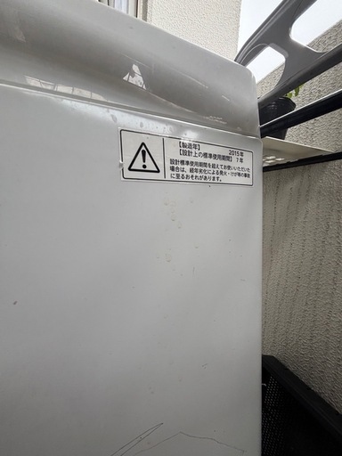 TOSHIBA 洗濯機　　5k