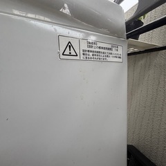 TOSHIBA 洗濯機　　5kの画像
